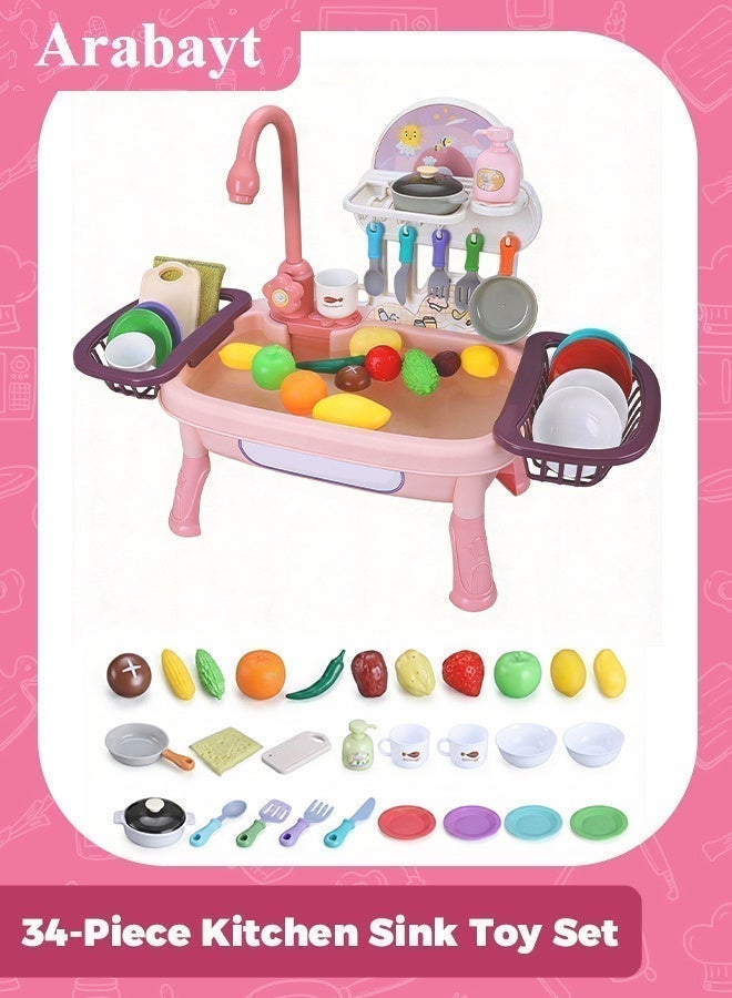 أرابايت مجموعة ألعاب مطبخ متينة مكونة من 34 قطعة مع محرك محسّن وميزة تدفق المياه، لعبة لعب أدوار غسالة أطباق أوتوماتيكية للأطفال تدوم طويلاً (وردي) - Image 1